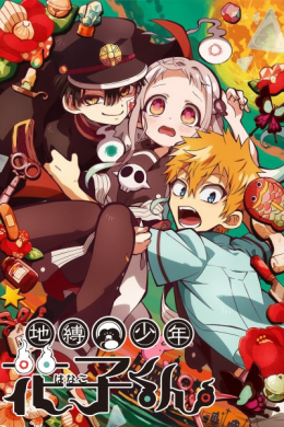 posterpic