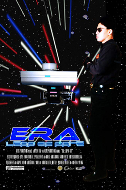 Era 7