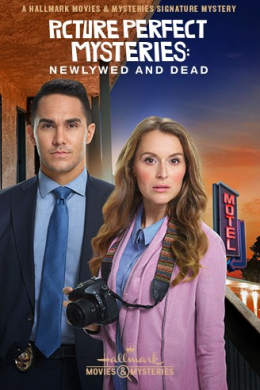 posterpic