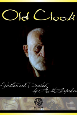posterpic