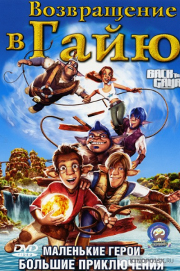 posterpic