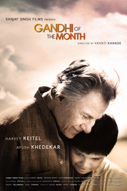 Gandhi of the Month