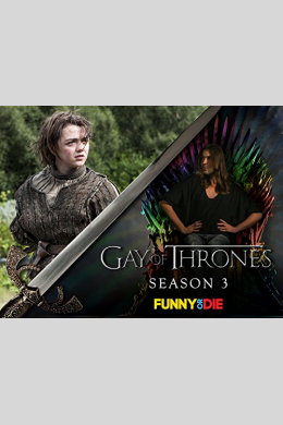 Gay of Thrones (сериал)
