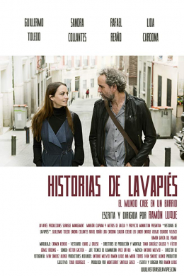 Historias de Lavapiés