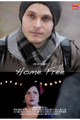 Home Free
