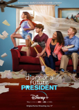 Дневник будущей женщины-президента (сериал)