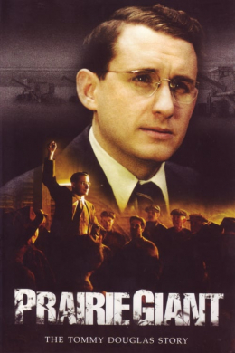 История Томми Дугласа (сериал)