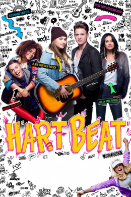 Hart Beat