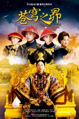 posterpic