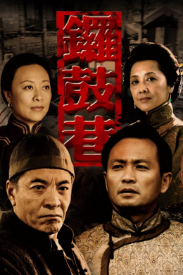 posterpic