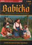 Бабушка