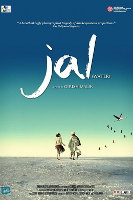 posterpic