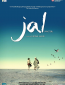 Jal