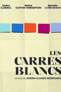 Les carrés blancs