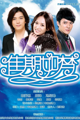 posterpic