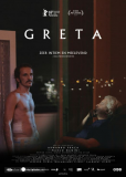 Грета