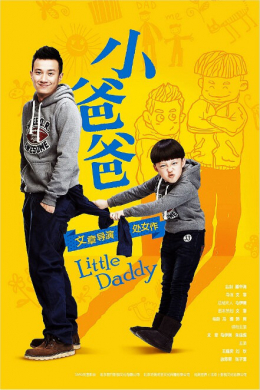 posterpic