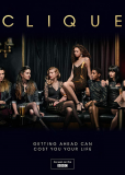 Клика (сериал)