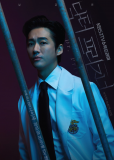 Тюремный доктор (сериал)