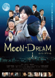 Moon Dream