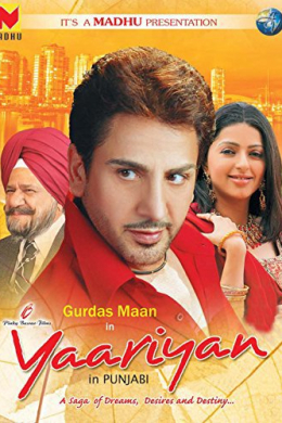 posterpic
