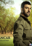 Дочь посла (сериал)