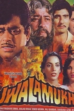 posterpic