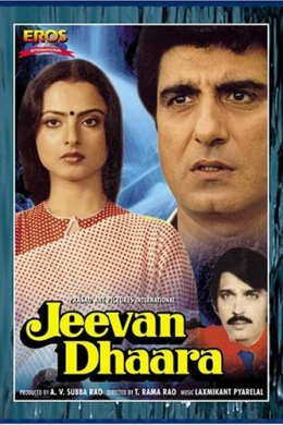 posterpic