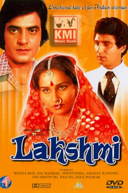 posterpic