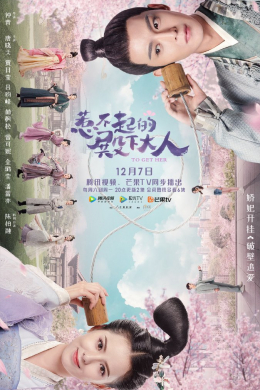 posterpic