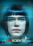 Всеведущий (сериал)