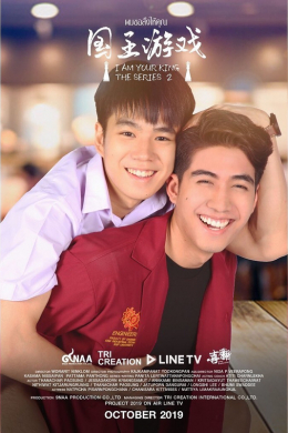 posterpic