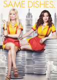 Две девицы на мели (сериал)