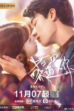 posterpic