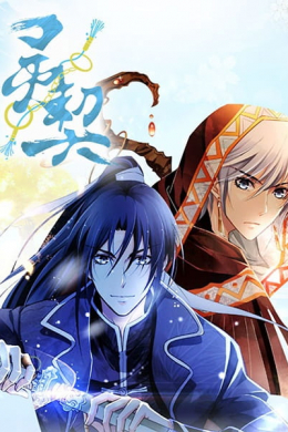 posterpic
