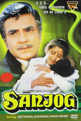 posterpic