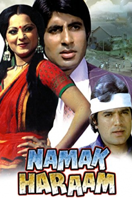 posterpic