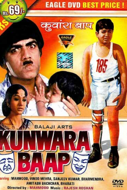 posterpic