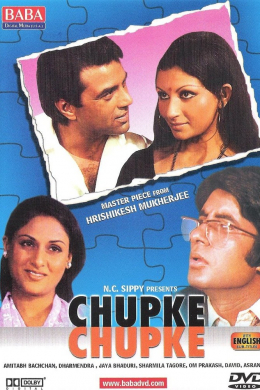 posterpic
