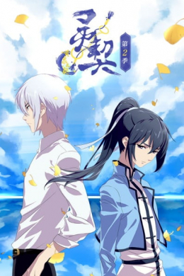 posterpic