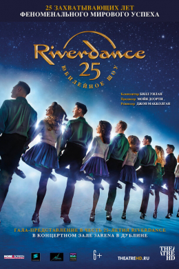 Riverdance