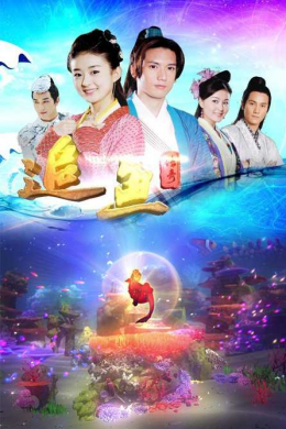 posterpic