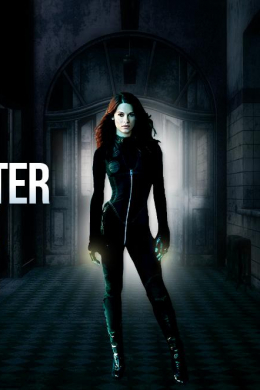 Shatter Me (сериал)