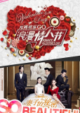 Секрет жены (сериал)