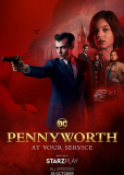 Пенниуорт (сериал)