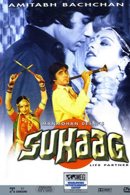 posterpic