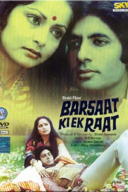 posterpic