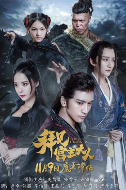 posterpic