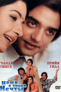 posterpic