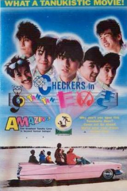posterpic